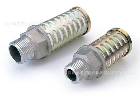 各种冲床消音器,冲床消声器,电磁阀消音器,机械消声器,SMC消音器