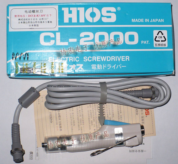 供应 HIO好握速 CL-2000电批/电动螺丝刀/无刷电批/电批线/扭力计