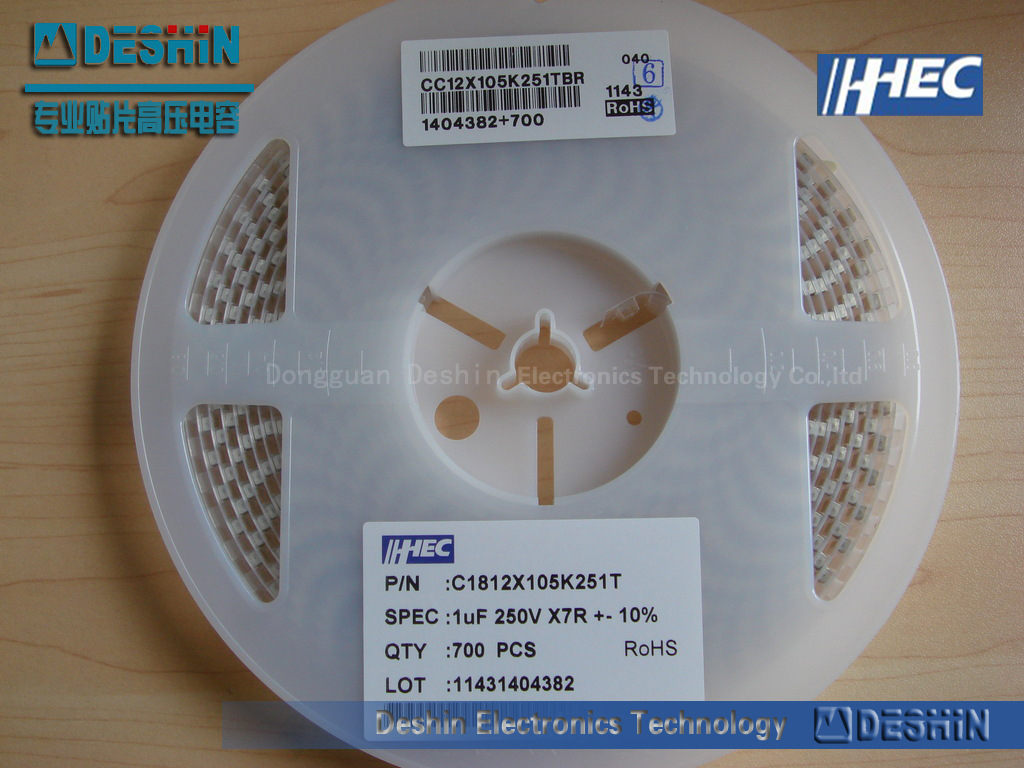 禾伸堂-HEC-貼片電容1812X105K250V LED燈電源專用 1UF 10% 2.5T