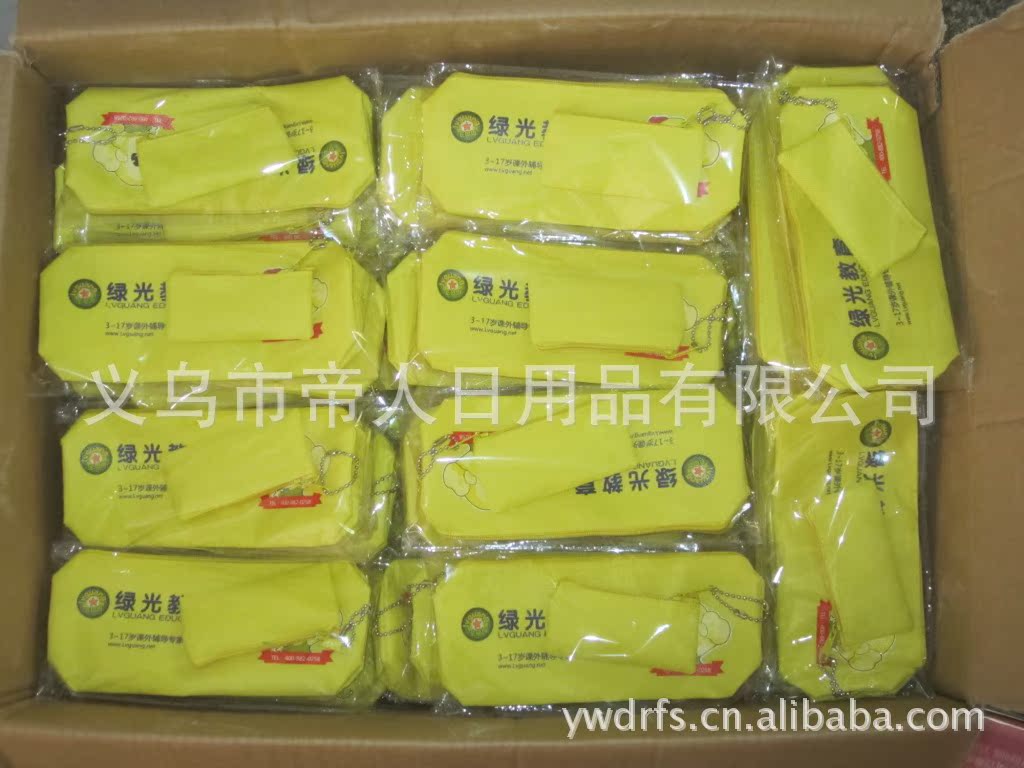 厂家供应绿光牛津布笔袋 涤纶广告笔袋 空白笔袋母子包2015-阿里巴巴