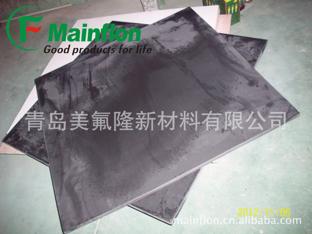 PTFE石墨板