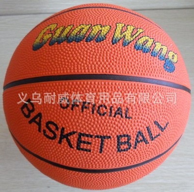 厂家直销 优质橡胶篮球 PVC篮球 PU篮球 贴皮篮球 都可来样定做|ru