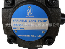 VPVC-F40/30-A3/A2/A1-02变量叶片泵VPVC-F40-A3 VPVC-F30-A3