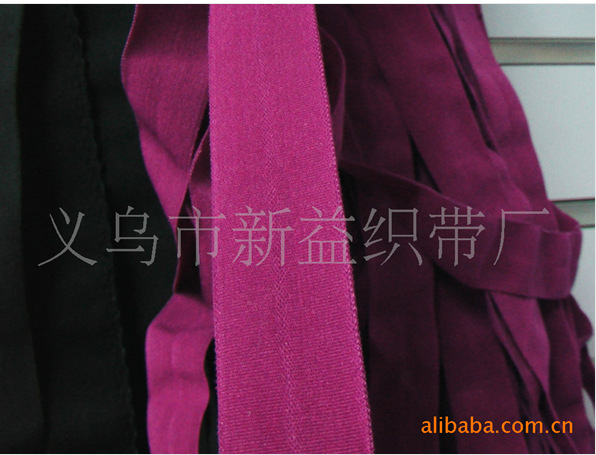【现货销售】宽度1cm-4cm各颜色锦纶涤纶包边带 弹力包边带