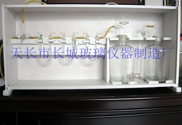 定制玻璃仪器 水份测定器