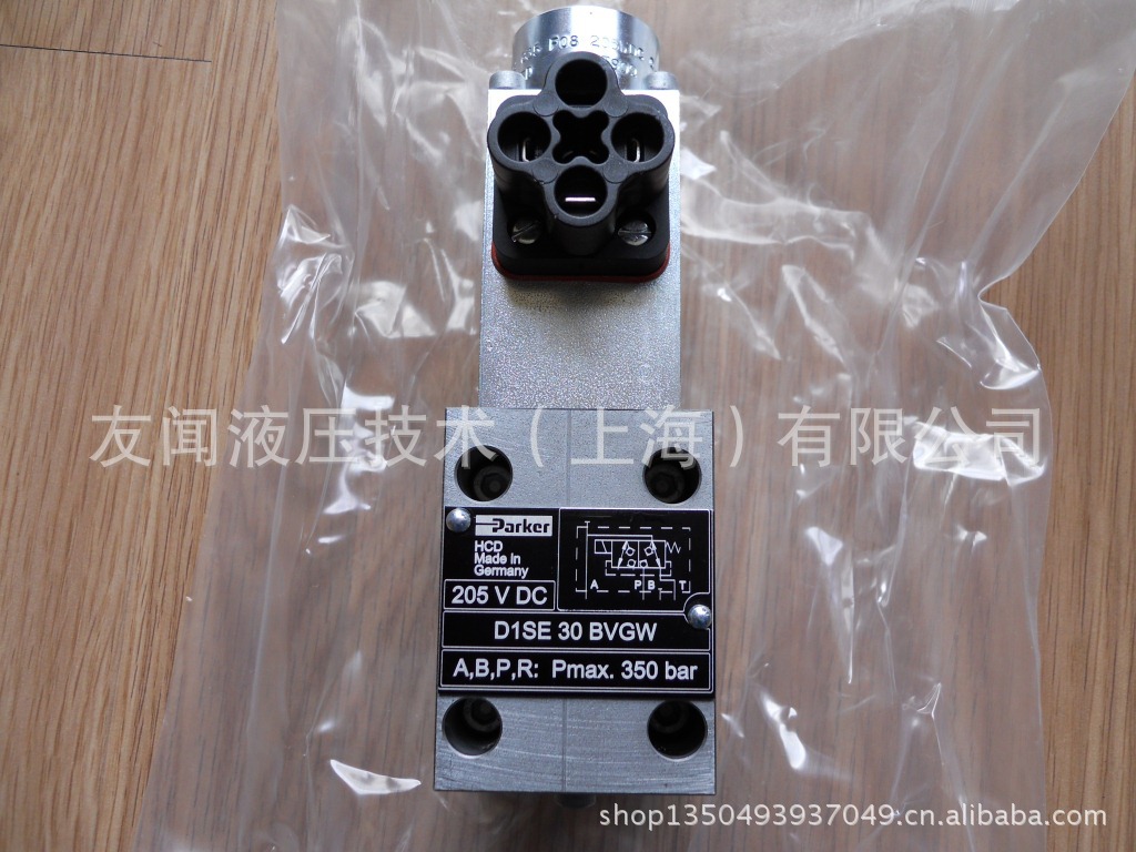 PARKER派克2位3通做阀式换向阀 D1SE系列多通道精密耐用电磁