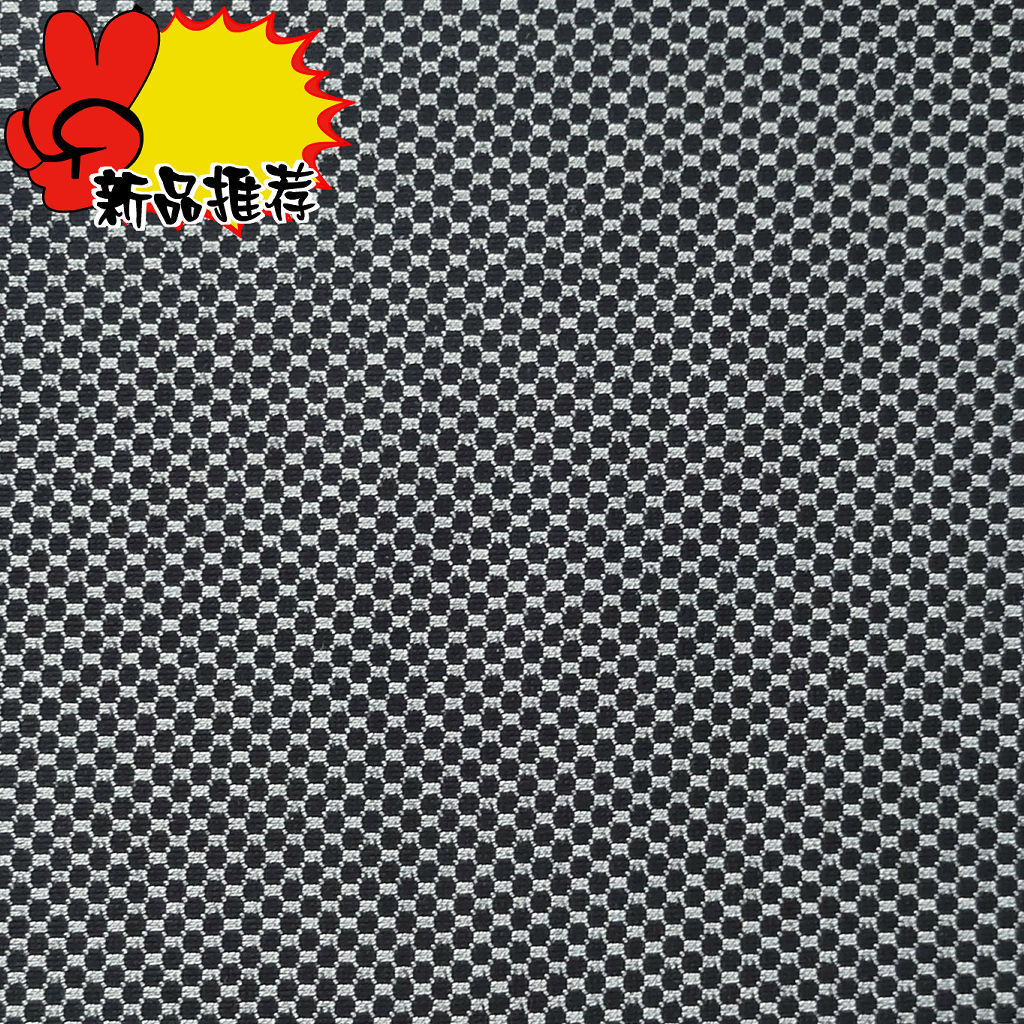 东莞工厂专业生产服装里布面料  氨纶面料批发 尼龙莱卡布