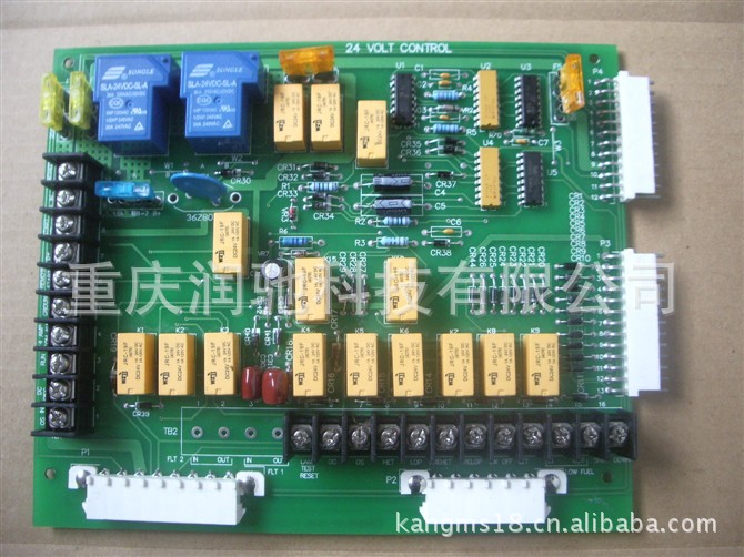 供应康明斯发电机七灯启动板