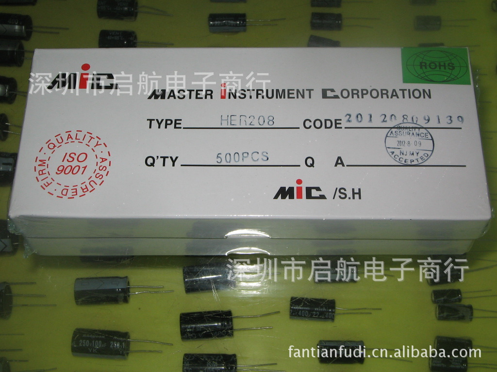 厂家直销HER208  原装正品