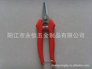 修枝剪圆头花园剪摘果剪剪叶剪柿子剪葡萄剪农用剪子园林剪