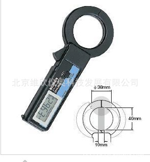 日本三和漏电电流钳表DLC-330L