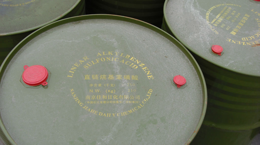 批发供应磺酸（南京一厂，二厂）