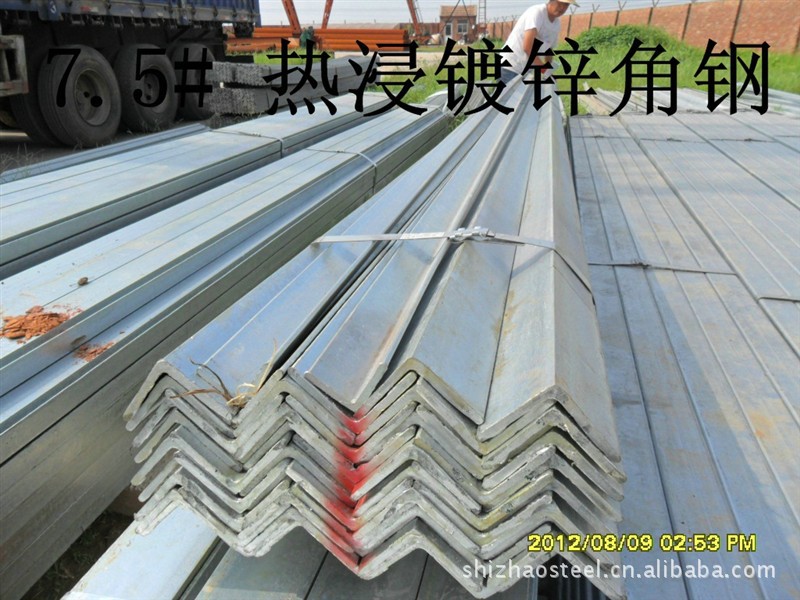 热镀锌角钢5# 冷镀锌角钢5号 50*50*5热镀锌角码