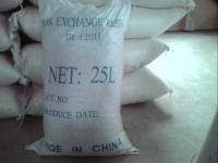 供应D152大孔弱酸阳离子交换树脂