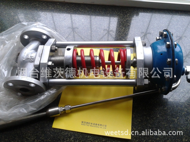 TOZEN自动压力调节阀