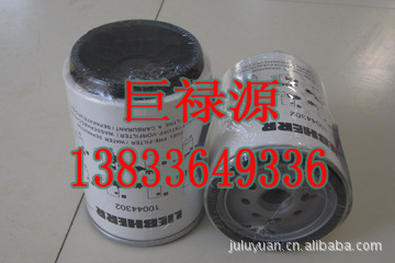 10044302利勃海爾