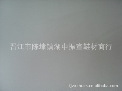 工厂直供PU牛巴革 皮革|ru