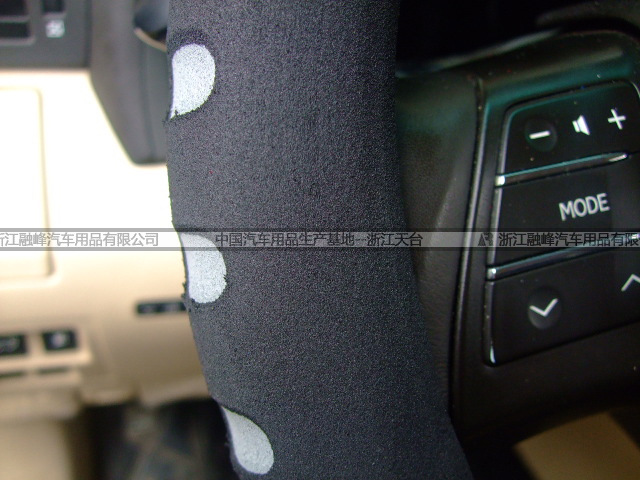 Wholesale perforated EVA car steering wheel covers, exclusively for cross-border trade, economical, personalized, stylish interior accessories