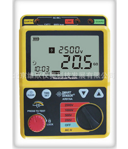 香港希玛AR3123绝缘电阻测试仪AR-3123兆欧表