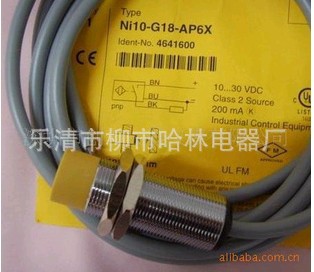 热销 特价 德国 TURCK 图尔克接近开关NI10-G18-AP6X【图】