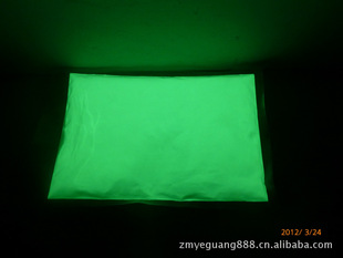 �l��ۣ�ҹ��ۣ������ȣ��߳��m��