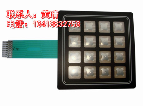 薄膜开关 电子薄膜开关 PC薄膜面贴 按键开关 电子触摸开关