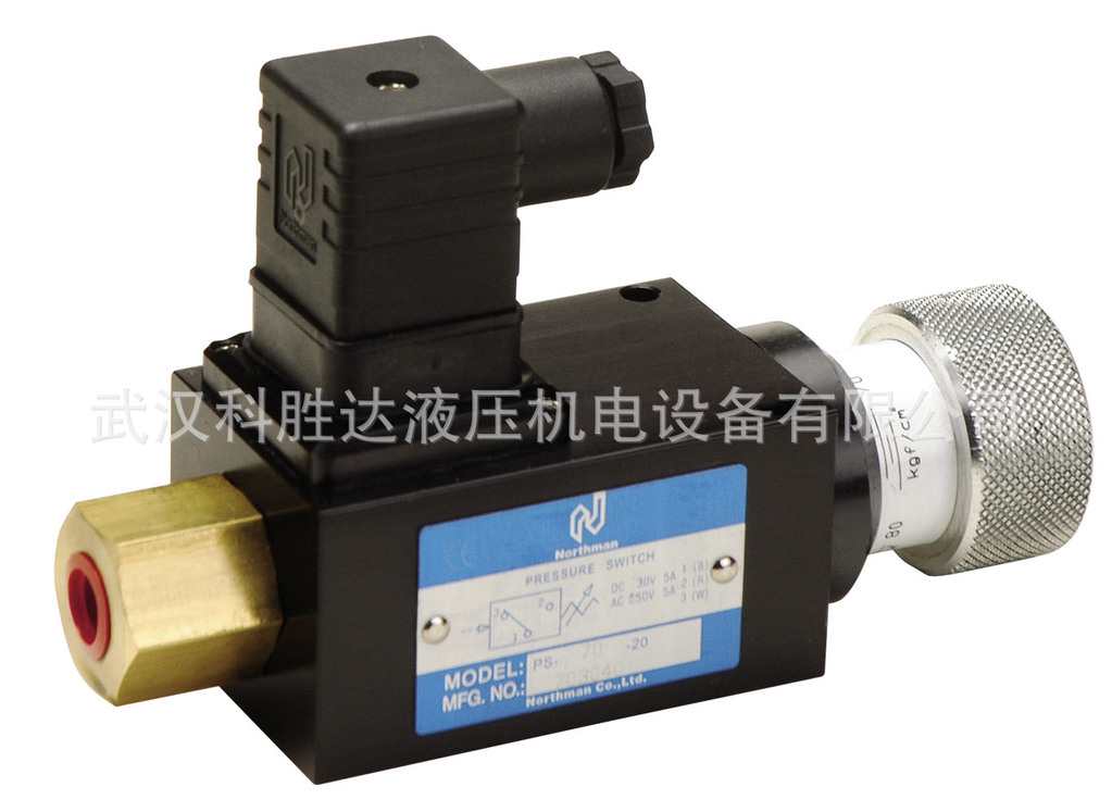 液压压力继电器开关 MPS-02P-1-50 MPA -02P-1-50 MPS-02B-1-50