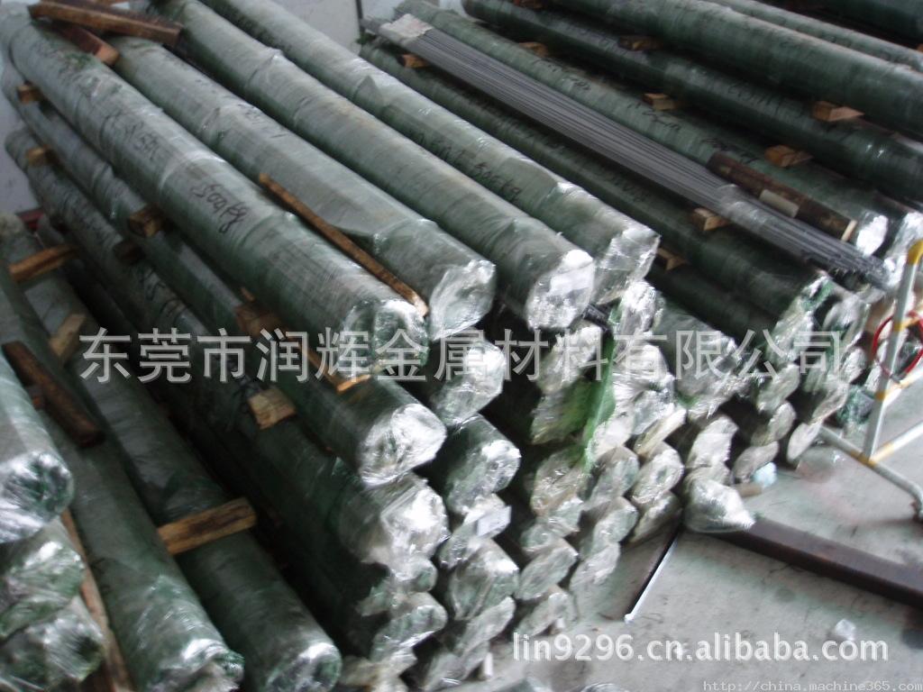 日本SCM435薄板 SCM435圆钢 SCM435钢板