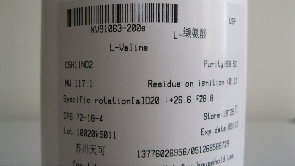 大量现货供应             L-缬氨酸         72-18-4