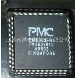Поставка новый оригинальный чип W9825G6JB-6I микроконтроллер флеш-память