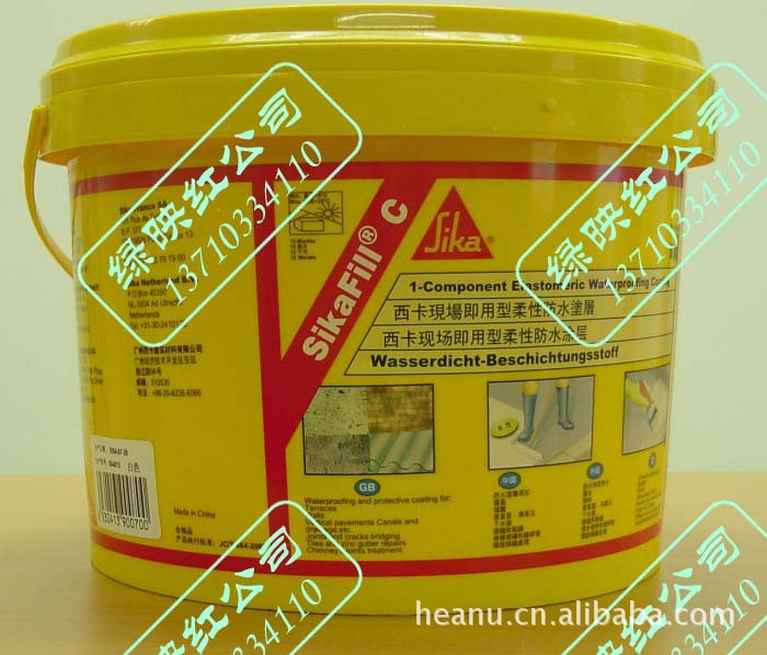 瑞士西卡现场即用型柔性弹性防水涂层涂料材料SIKa Fill-C 6公斤