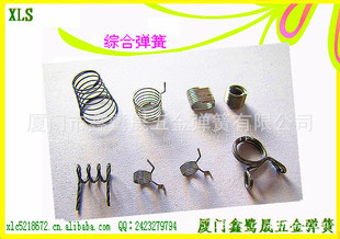 �C�ϸ���ɣ�늳ػɡ����ɡ����ɡ�Ť�ɡ����Ώ��ɡ���ߏ���