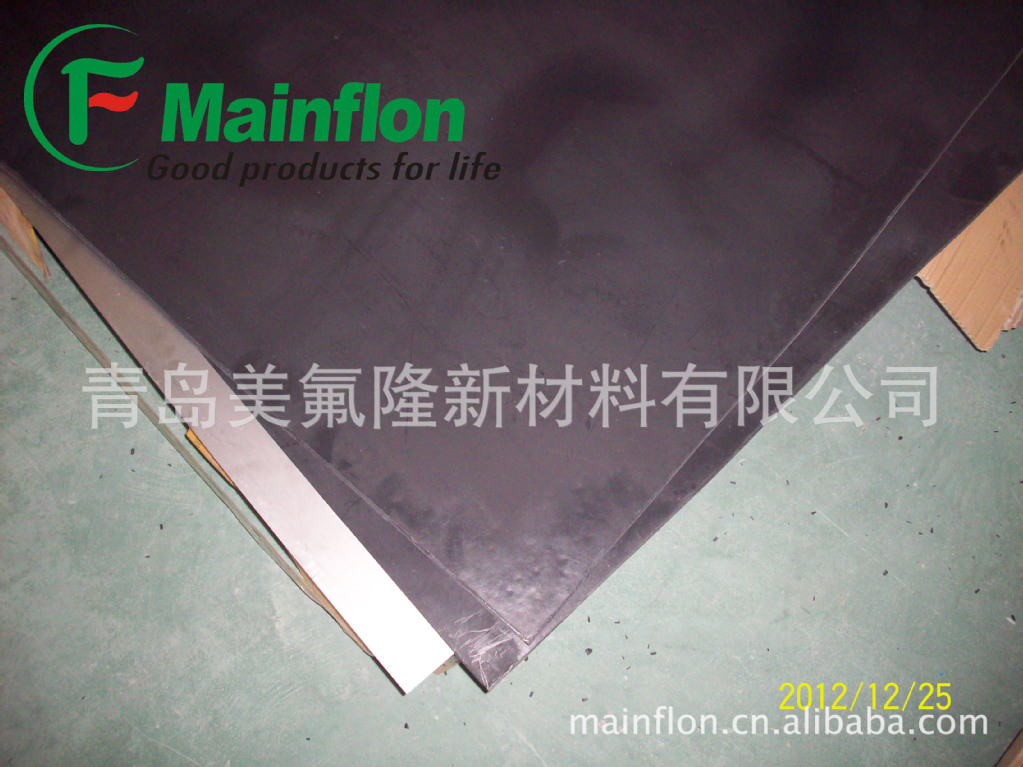 teflon碳纤维石墨板