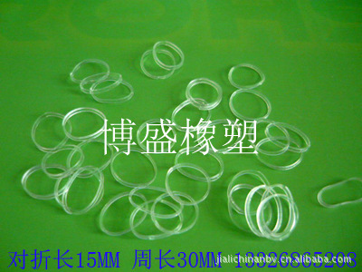 1014透明橡胶圈 透明橡胶圈 透明胶圈 透明橡筋 透明皮圈