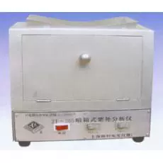 Кассетный УФ-анализатор ZF-20D, кассетный УФ-анализатор, ультрафиолетовый анализатор