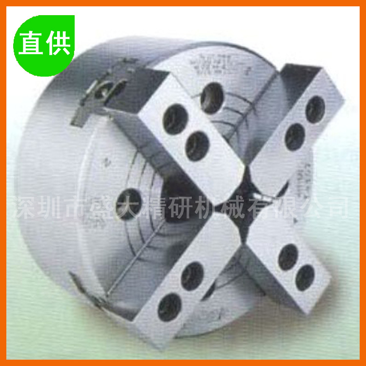 盛大批发供应佳贺四爪卡盘 数控夹头 动力卡盘 卡盘爪 质量保证