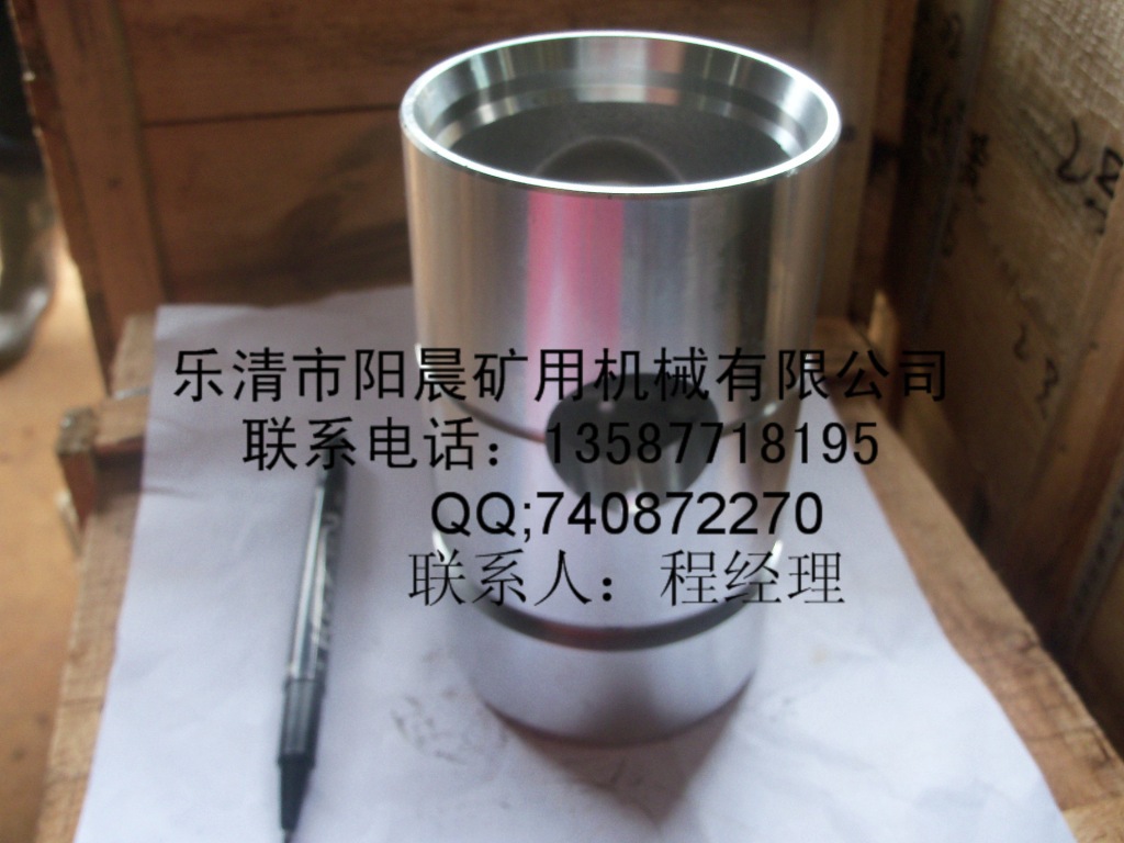 供应液压乳化配件  质量优质