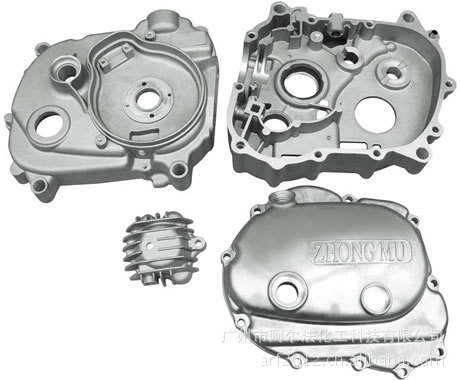 【高效】摩托车配件清洗剂  镀锌板电解板清洗剂 铝合金清洗剂|ms