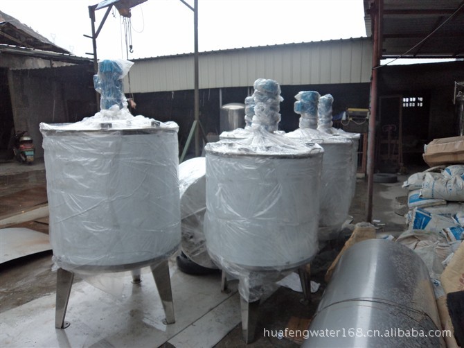 多功能不锈钢搅拌罐