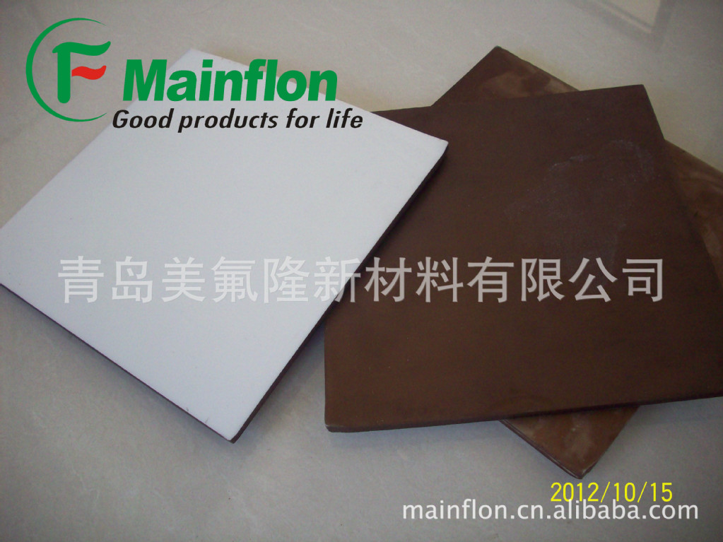 聚四氟乙烯添加青铜板