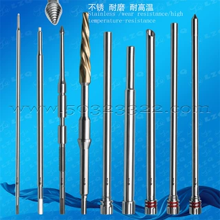 定位套筒   钻头套筒   软组织分离器   定位杆    复位器