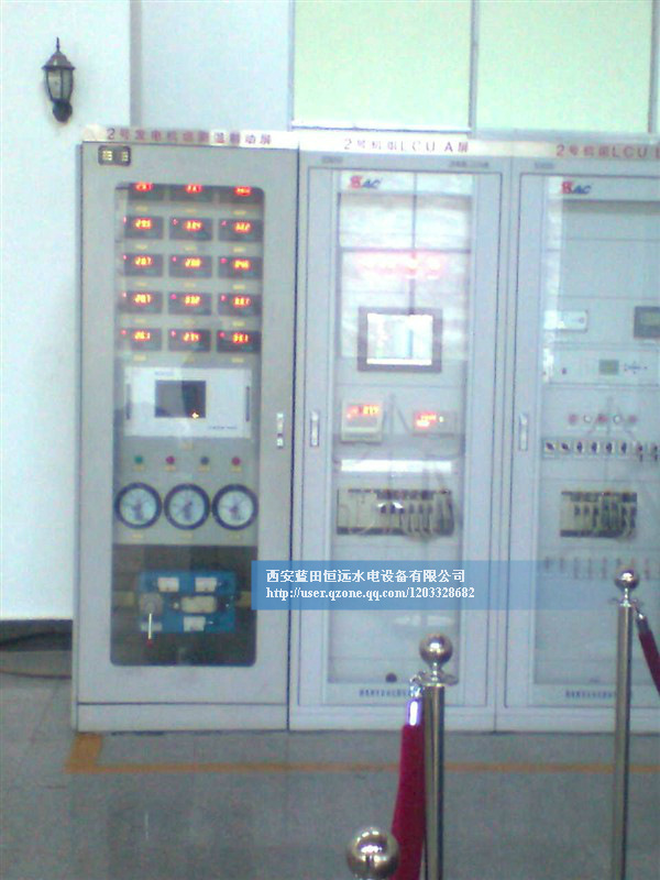 水电水利集成测温控制柜WSZP测温制动屏原理、报价