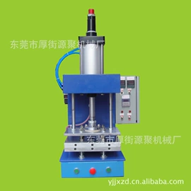 液压整机;硫化机;热压机