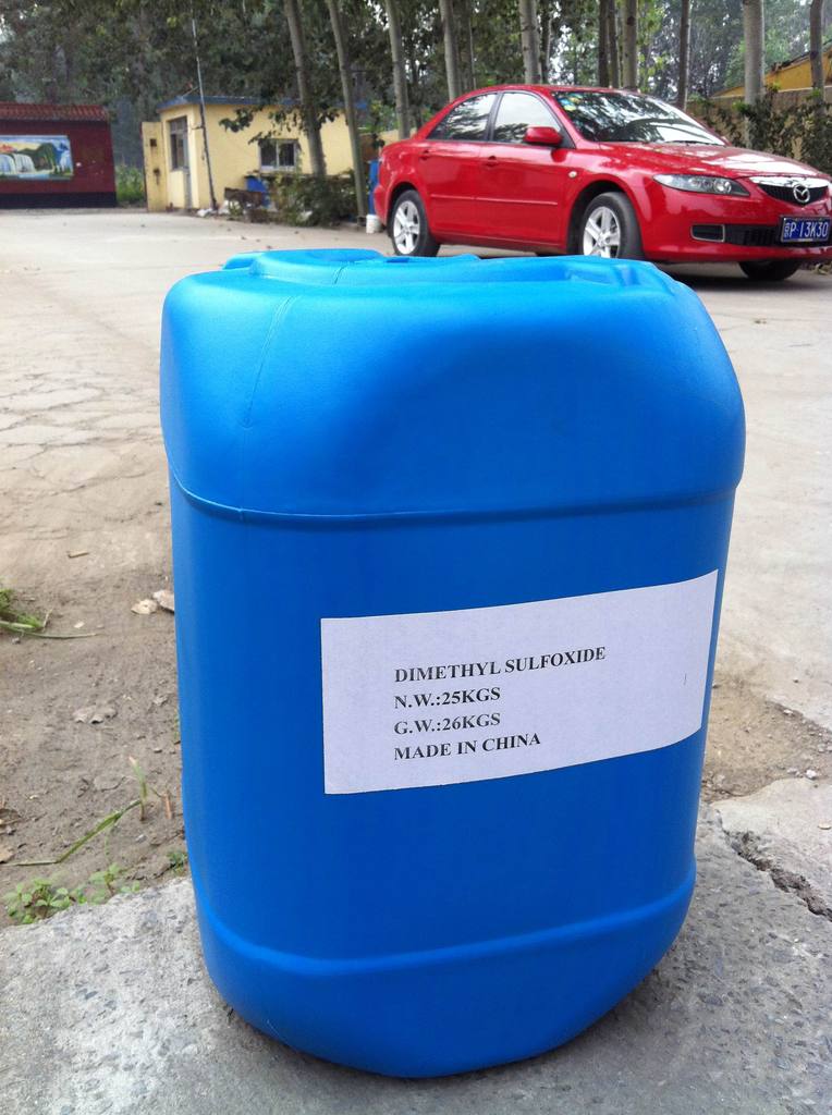 二甲基亚砜 天津精制小分子医用纯度精纯医用级DMSO药用