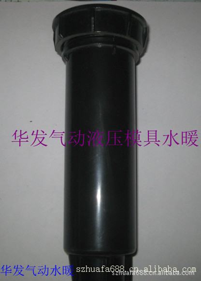 自产自销塑料地埋式喷头6分塑料喷头4分塑料喷头气动喷嘴塑料喷头