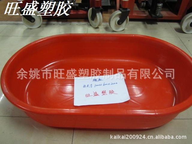 箱子批发，余姚箱子，盘子，筐子，1000盘