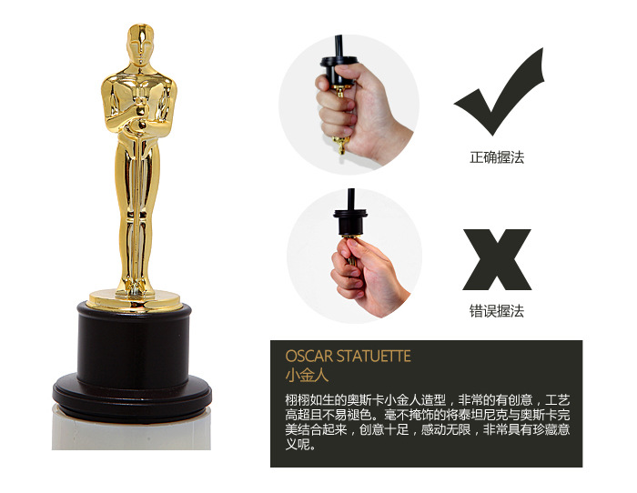 Factory direct supply film Oscar Oscar trophy shape umbrella umbrella umbrella Fashion Co. Ltd. Peter creative15