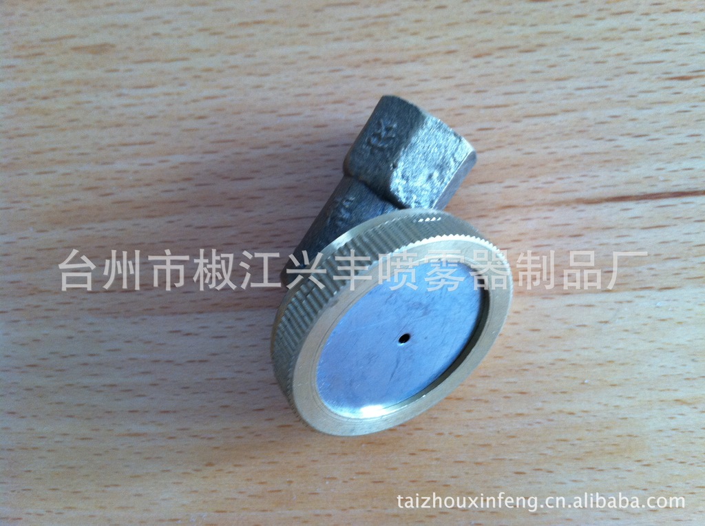 ptt-09喷雾器配件喷头  动力喷雾器铜喷头 铜特大单喷头