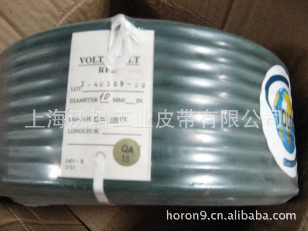 Բ�� VOLTAī��ɫ����Բ�� �۰���Բ�� ����voltaԲ�� RPZ-10