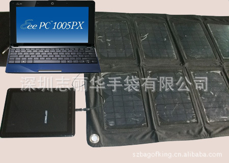 生产现货 太阳能充电包 抗震救灾28W 太阳能Goalzero同款充电包